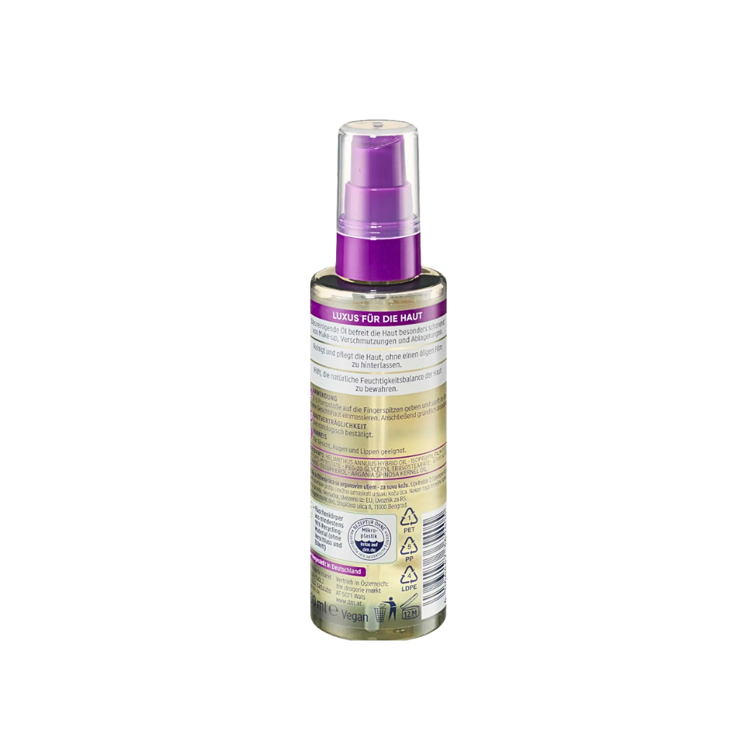 Balea Cleansing Oil Argan Oil – 5 × 100 мл – без отдушек и водостойкий макияж