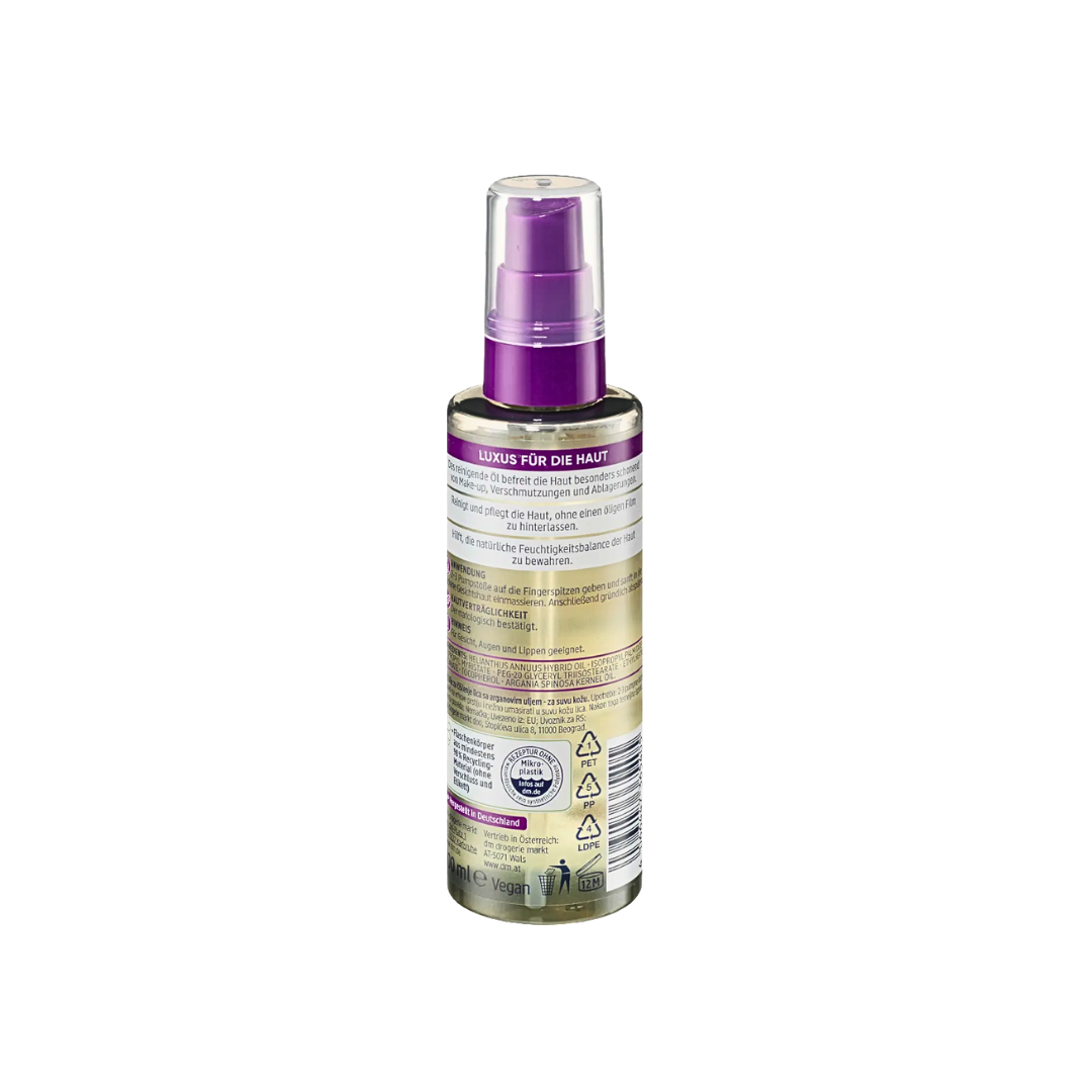 Очищающее масло Balea Argan Oil – 100 мл – без отдушек, снимает водостойкий макияж