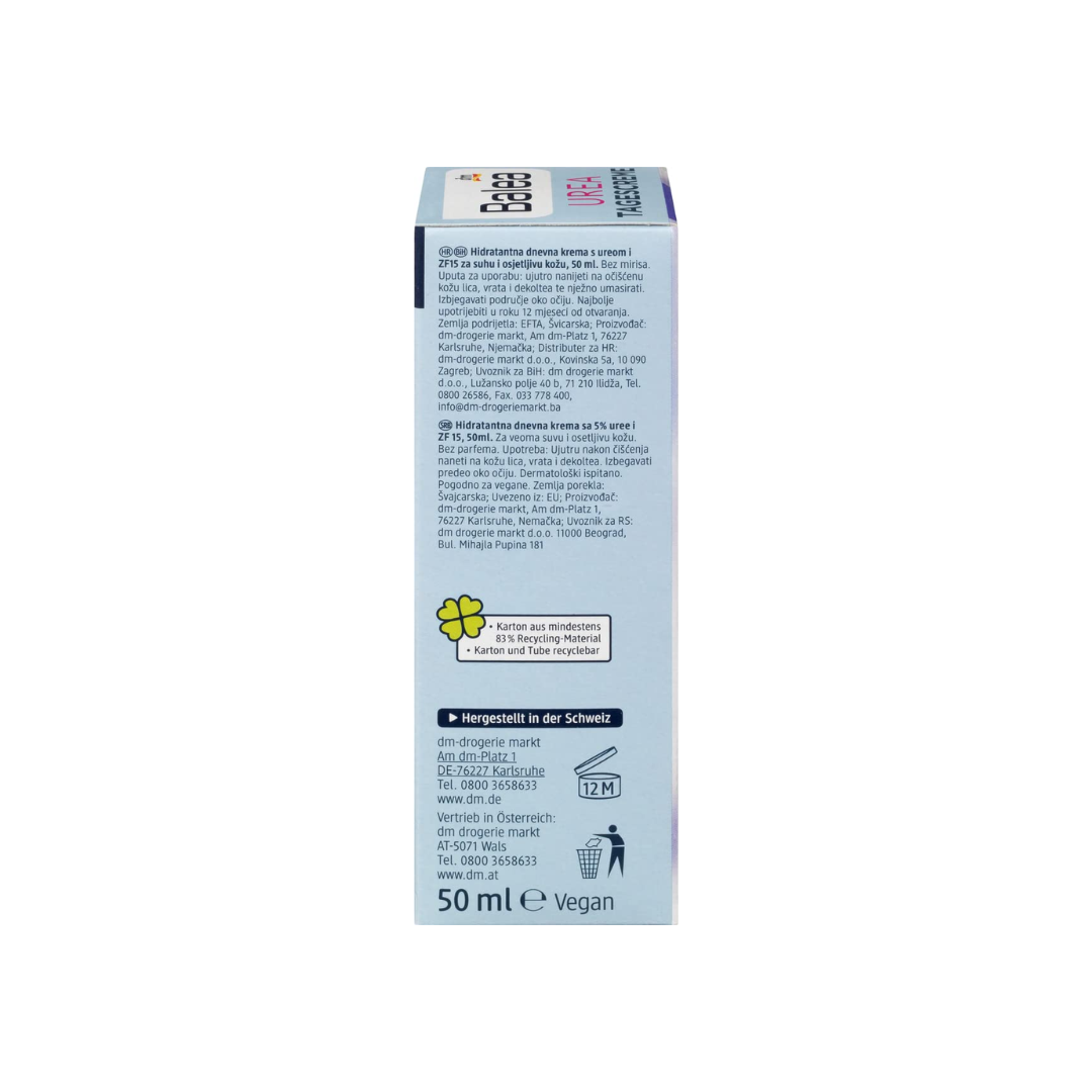 Дневной крем Balea Urea 5% Urea SPF 15 – 50 мл
