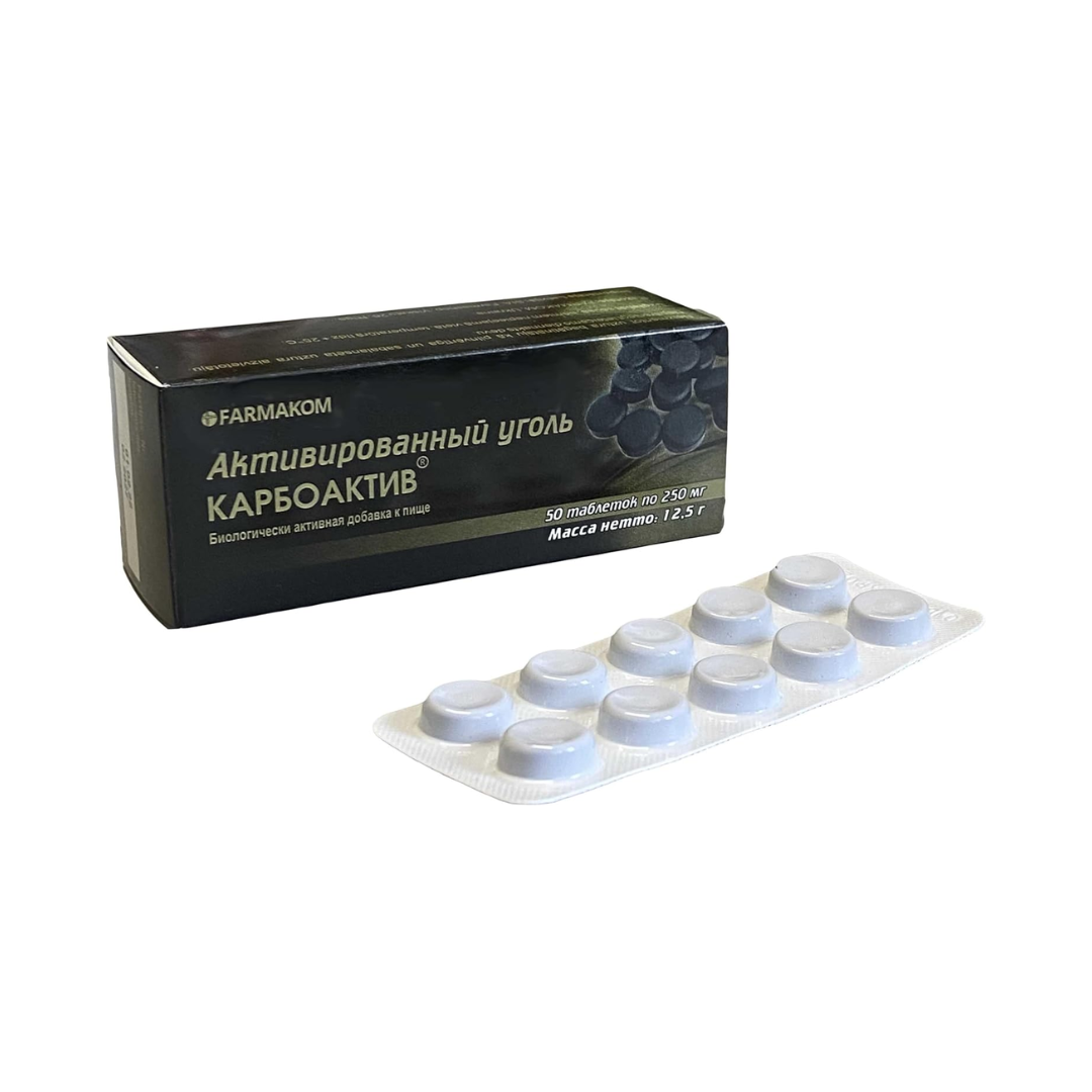 Таблетки активированного угля – 3 упаковки (3 × 50 штук)