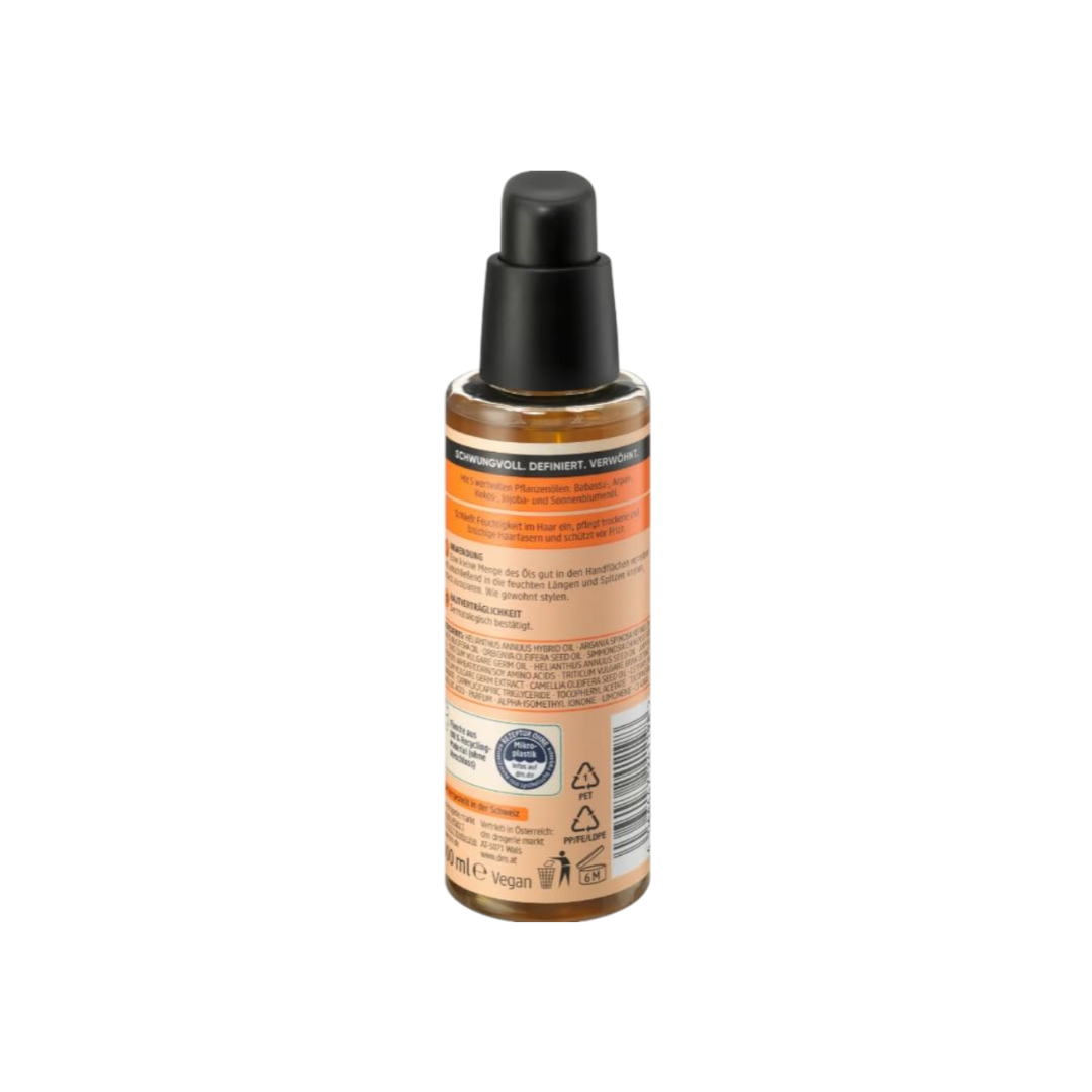 Balea Professional Dream Curls Care Set – Шампунь 250 мл + Кондиционер 200 мл + Масло для волос 100 мл 