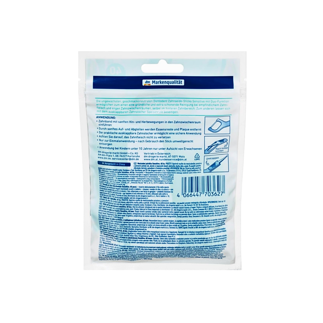 Зубная нить Dontodent Sensitive – 3 × 40 шт. (120 шт.) 