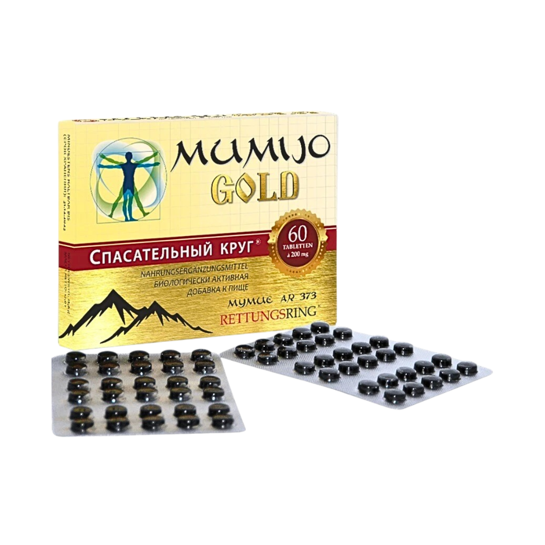 Мумиё Gold 60 таблеток 200 мг из Кыргызстана для бодрости и хорошего самочувствия